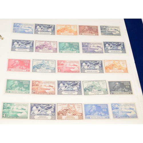 230 - Three stamp albums to include QEII Coronation Omnibus, a stock book of unused world stamps relating ... 