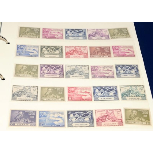 230 - Three stamp albums to include QEII Coronation Omnibus, a stock book of unused world stamps relating ... 