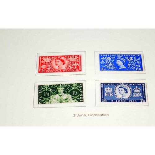 230 - Three stamp albums to include QEII Coronation Omnibus, a stock book of unused world stamps relating ... 