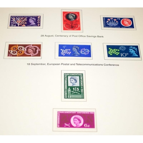 230 - Three stamp albums to include QEII Coronation Omnibus, a stock book of unused world stamps relating ... 