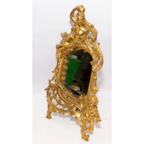 72 - Quantity of collectibles to include a gilded dressing table easel mirror, silver plated items, and a... 