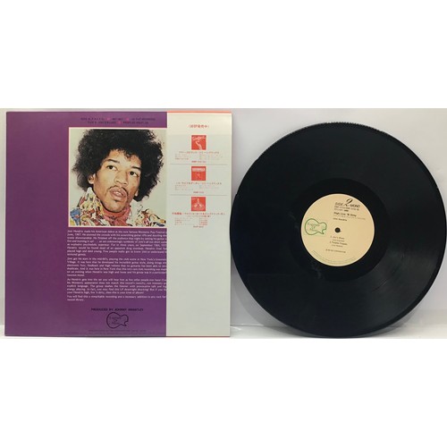 142 - JIMI HENDRIX LP ‘LIVE ‘N DIRTY’. Recorded March 1968 at The Scene Club, New York (not credited on co... 