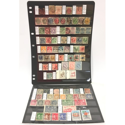 171 - Denmark/Norway. Two stockcards with cat value £850+