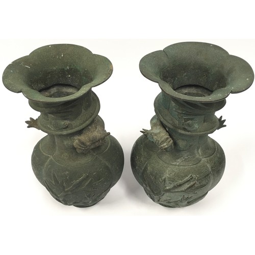 4 - Pair of antique cast metal oriental vases with stamped marks to bases. Each measures 26cm tall.