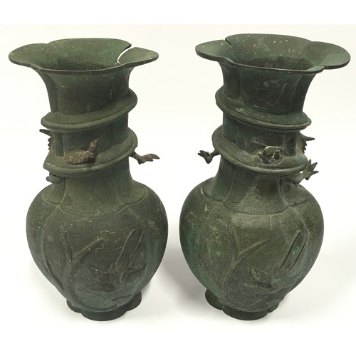 4 - Pair of antique cast metal oriental vases with stamped marks to bases. Each measures 26cm tall.