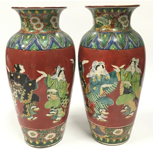 1 - Pair of oriental ceramic vases each measuring 31cm tall.