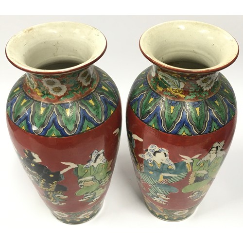 1 - Pair of oriental ceramic vases each measuring 31cm tall.