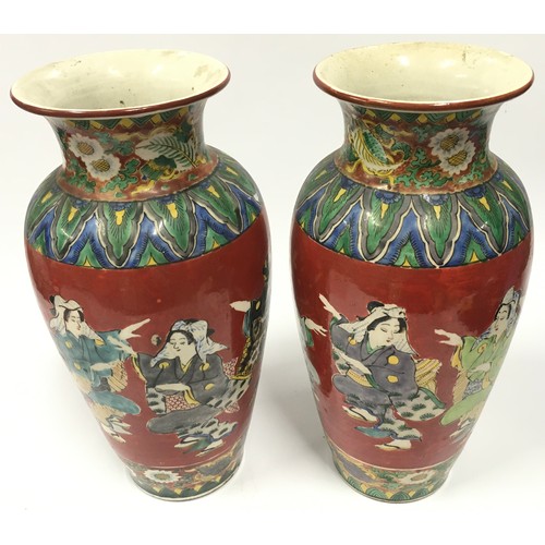 1 - Pair of oriental ceramic vases each measuring 31cm tall.