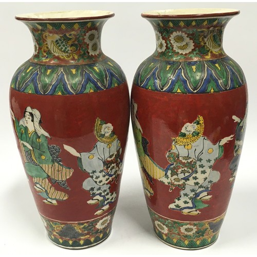 1 - Pair of oriental ceramic vases each measuring 31cm tall.