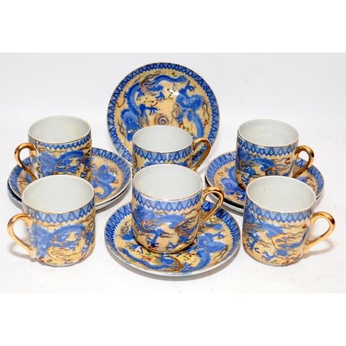 116 - Wedgwood white tea service c/w an Oriental tea set