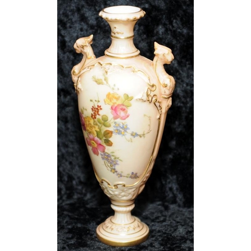 38 - Three pieces of antique Royal Worcester gilded blush ivory to include a tall necked water jug, a twi... 