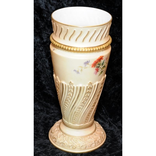 44 - Antique Royal Worcester gilded blush ivory tall vase with hand painted decoration No.1545. 24cms tal... 