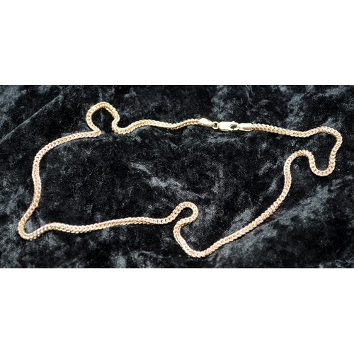 17 - 10ct gold foxtail link neck chain. 20