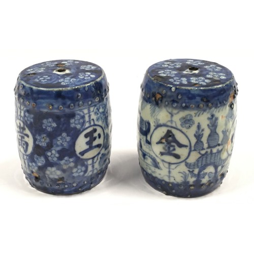 153 - Pair Chinese blue and white ceramic weights each measuring 9cm tall.