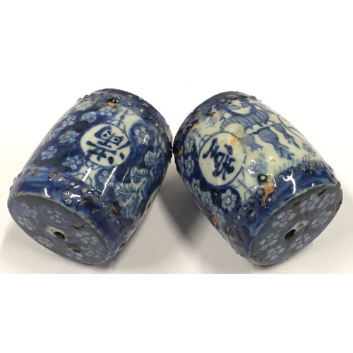 153 - Pair Chinese blue and white ceramic weights each measuring 9cm tall.