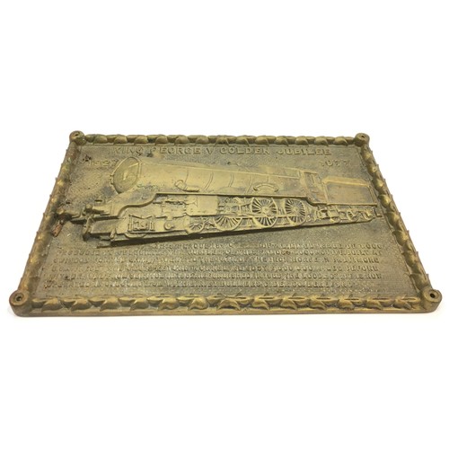 63 - King George V 1927-1977 Golden Jubilee Railway locomotive heavy brass commemorative plaque 31x20cm.