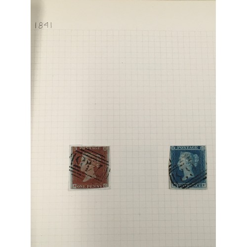 163 - Two albums of stamps to include a penny black with three clear margins.