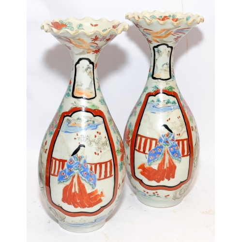 9 - Pair of 19th century Oriental bottle vases with flared scallop edged rims featuring figures in panel... 