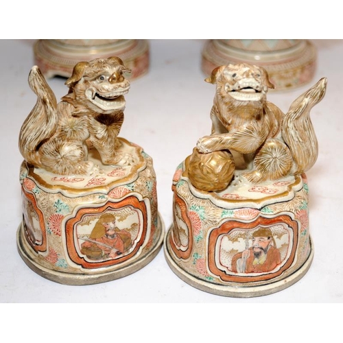 10 - Pair of antique Japanese Satsuma lidded vases in square form with yin and yang Dogs of Foo finials. ... 