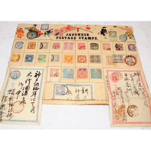 173 - Interesting collection of early GB, Commonwealth and world stamps. GB includes Penny Red cover with ... 