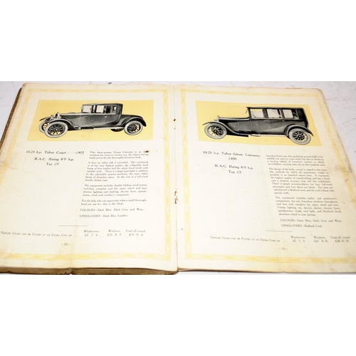 189 - Collection of vintage car showroom promotional brochures to include 1920's Talbot catalogue, Morris ... 