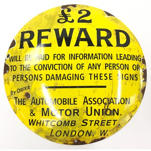 103 - £2 reward enamel sign 30cm diameter.