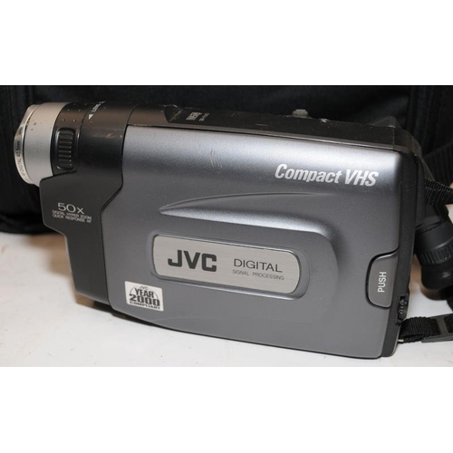 166 - Jvc Everio micro SD hard disc camcorder ref: GZ-MG333HEK with spare battery and case (no charger) c/... 