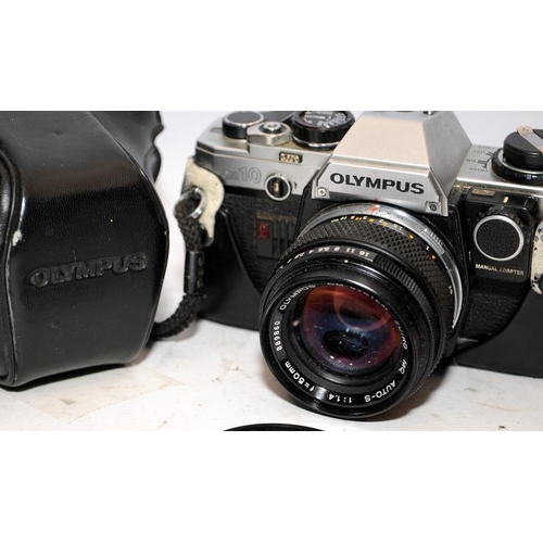 167 - Collection of vintage 35mm SLR cameras to include a Contax 167MT and an Olympus OM10. Five in lot, a... 