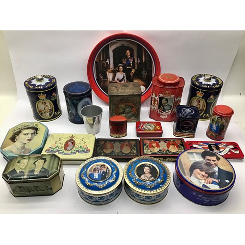 125 - Box of various tins and metalware commemorative ware. 20 items in total.