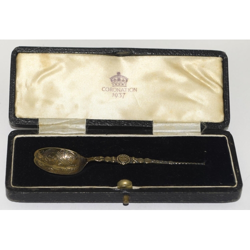 Silver H/M boxed Anointing spoon with description as a present for