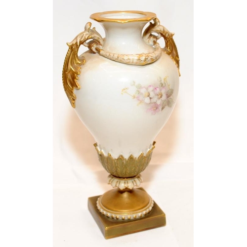 275 - Antique Royal Worcester blush ivory pedestal vase with gilded accents featuring hand painted fruits.... 