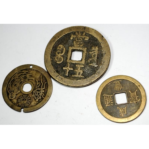 28 - China 3 old brass cash coins