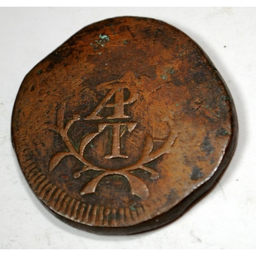 36 - India one tanga 1826-34