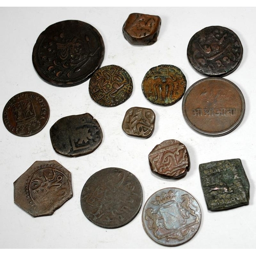 37 - India 14 various old copper coins