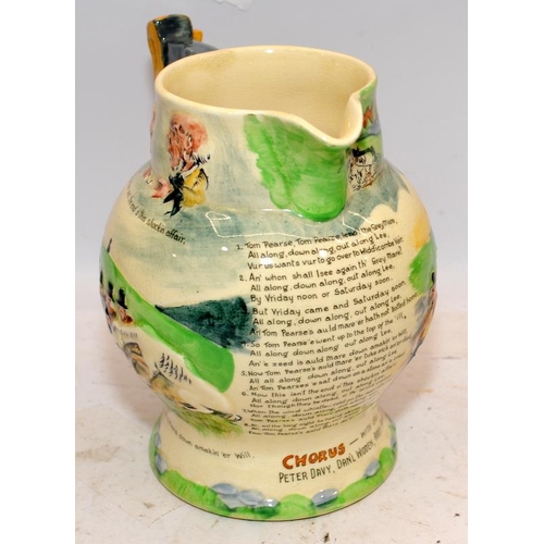 286 - Crown Derby Fieldings musical ceramic jug 