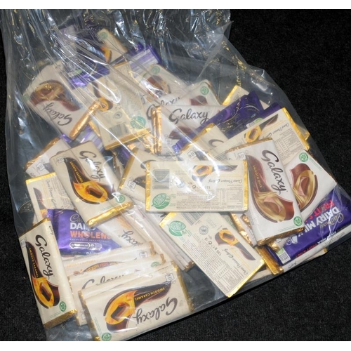 78 - A Large bag of Chocolate bars to include Galaxy and Cadburys (18)