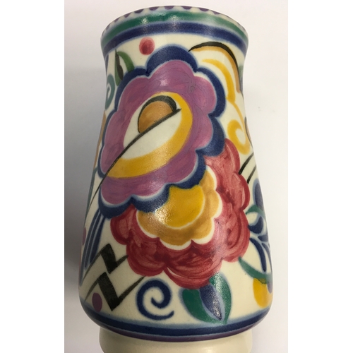 153 - Poole Pottery shape 204 SN pattern vase 5.9