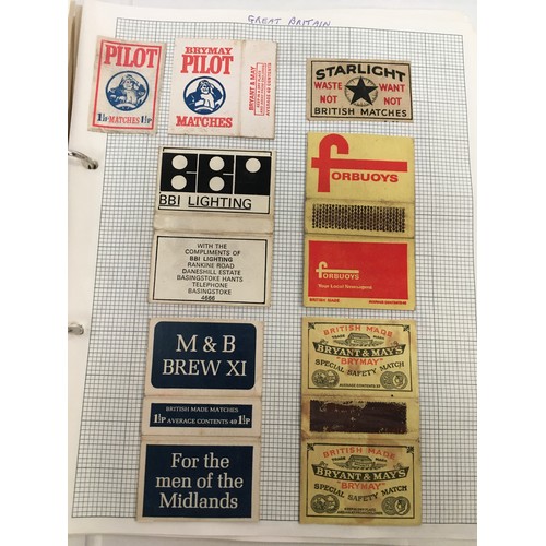 180 - Blue file Match box covers