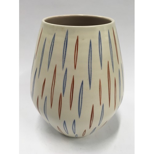 238 - Poole Pottery Freeform shape 716 PV pattern (burst pattern) vase 7.8