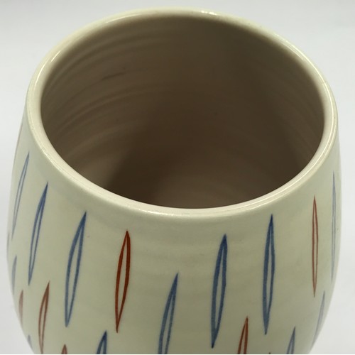 238 - Poole Pottery Freeform shape 716 PV pattern (burst pattern) vase 7.8