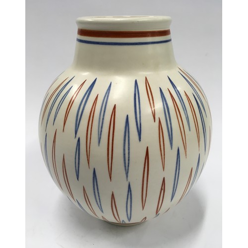 240 - Poole Pottery Freeform shape 723 PV pattern (burst pattern) vase 7.5