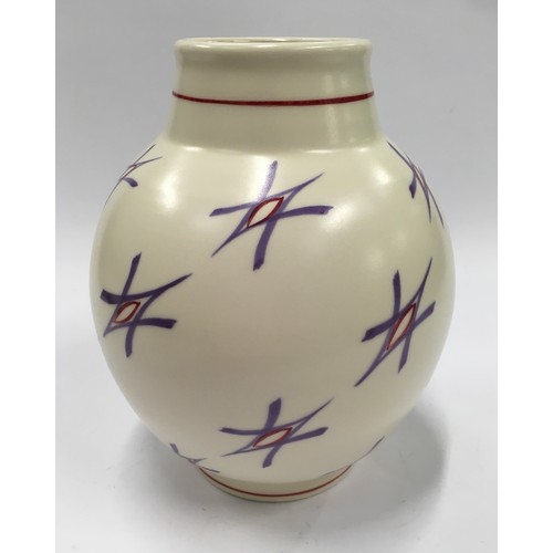 241 - Poole Pottery Freeform shape 723 PSU pattern (purple stars) vase 7.5