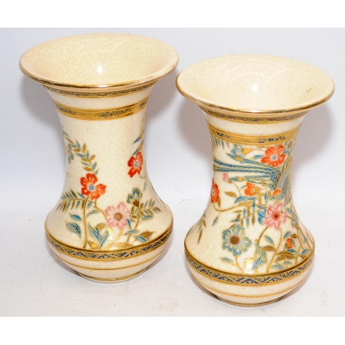 179 - Pair of antique Oriental Kutani ware flared rim vases decorated with enamel and gilded accents. 20cm... 