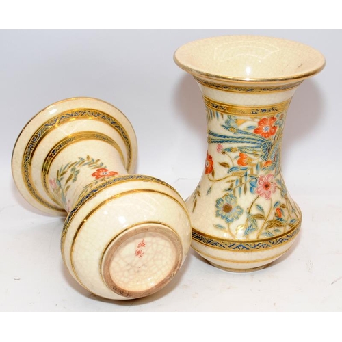 179 - Pair of antique Oriental Kutani ware flared rim vases decorated with enamel and gilded accents. 20cm... 