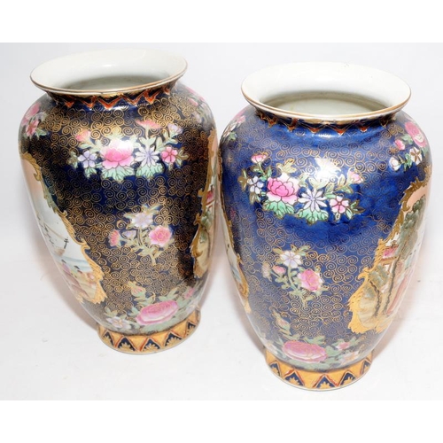 274 - Pair of large decorative Oriental vases in baluster form. 32cms tall