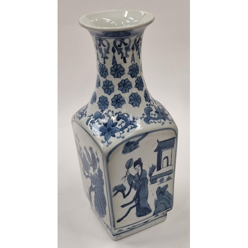 357 - Blue and white Oriental vase 36cm tall