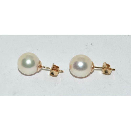 477 - Pearl stud earrings set in 9ct gold.