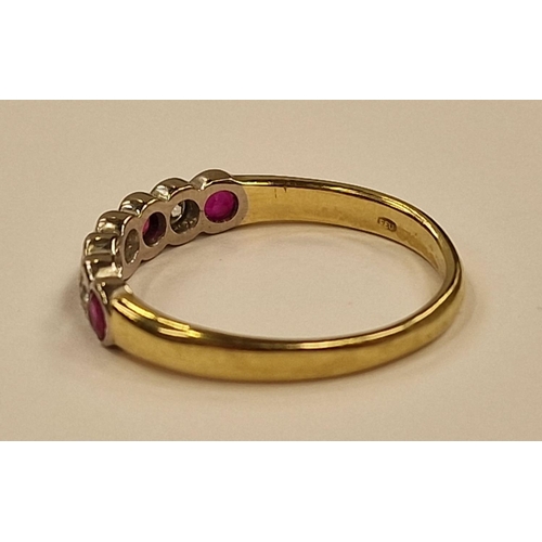 531 - Ruby Diamond 18ct gold ring 3.3g Size R in box.