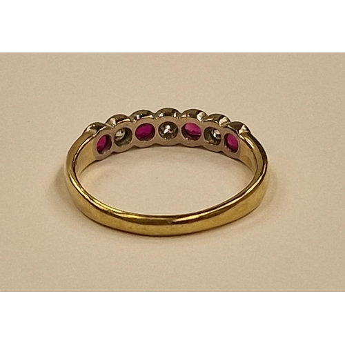 531 - Ruby Diamond 18ct gold ring 3.3g Size R in box.