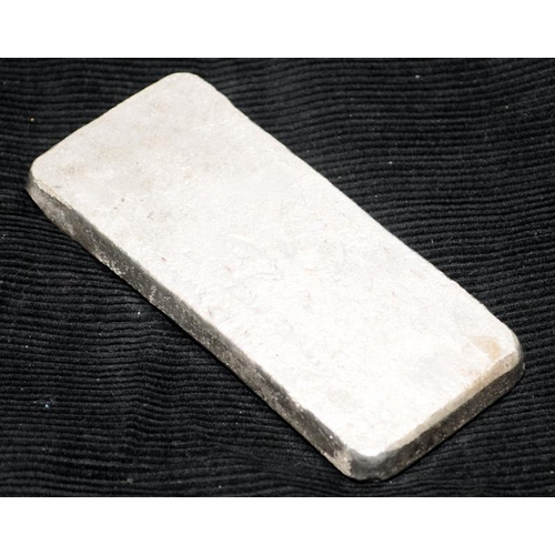 454 - 500g .999 pure solid silver bar issued by Emirates